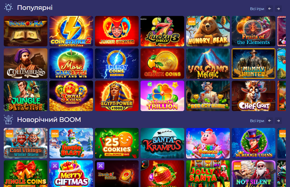 Раздел популярных слотов на платформе ElToro